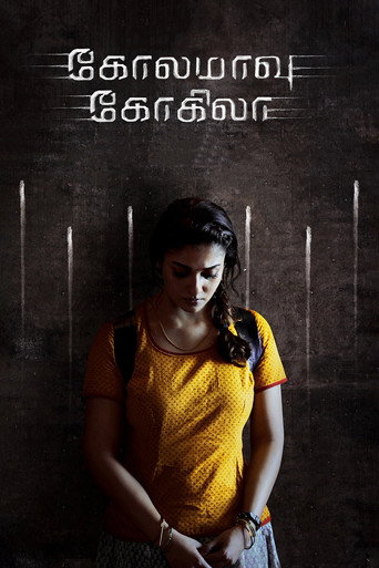 Kolamavu Kokila movie poster