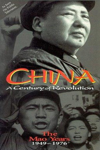 Part Two: The Mao Years 1949–1976 movie poster