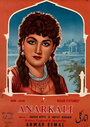 Anarkali movie poster