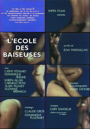 L'école des petites baiseuses movie poster