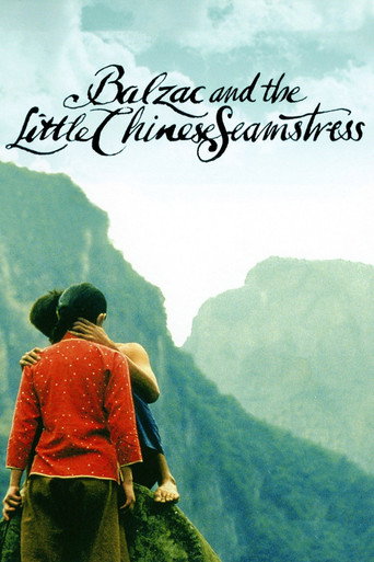 Balzac and the Little Chinese Seamstress movie poster