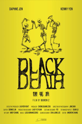 Black Death movie poster
