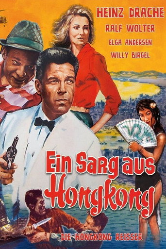 Coffin from Hong Kong movie poster