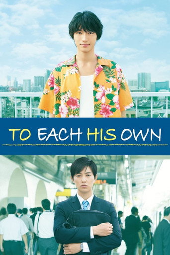 To Each His Own movie poster