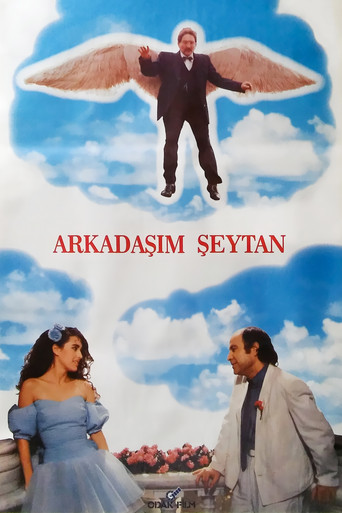 Devil, My Friend movie poster