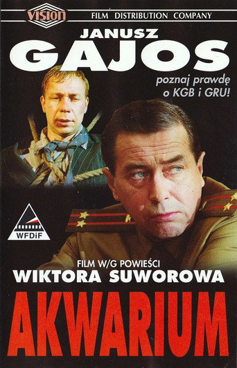 Aquarium movie poster