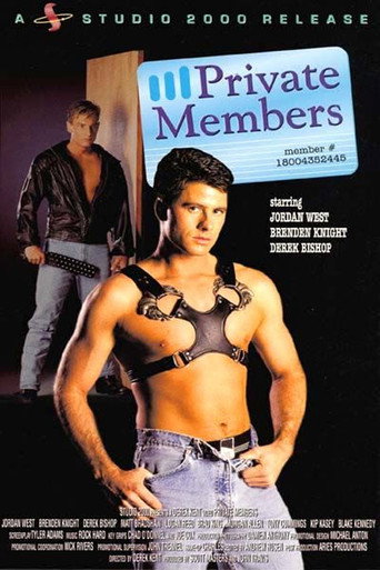 Private Members movie poster