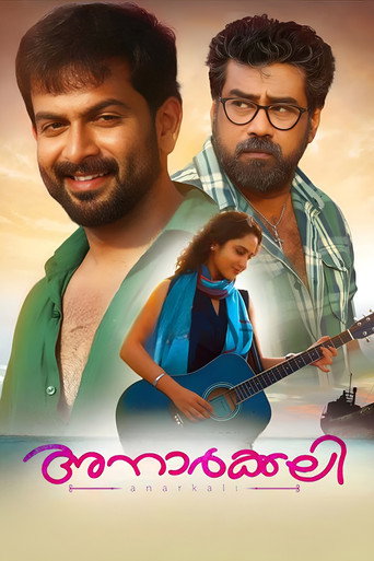 Anarkali movie poster