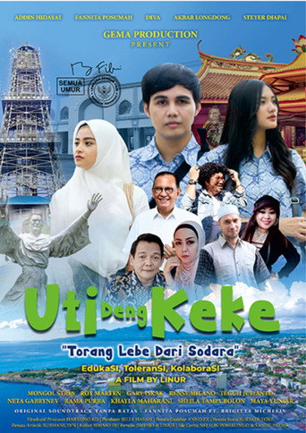 Uti Deng Keke movie poster