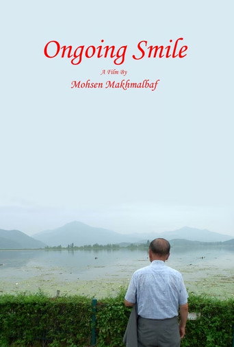Ongoing Smile movie poster