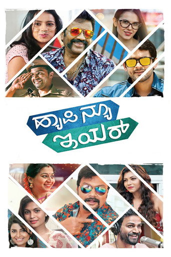 Happy New Year movie poster
