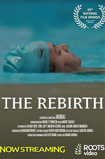 The Rebirth movie poster