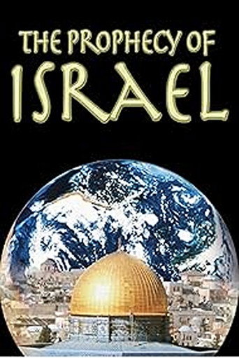 Prophecies of Israel movie poster