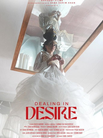 Dealing in Desire movie poster