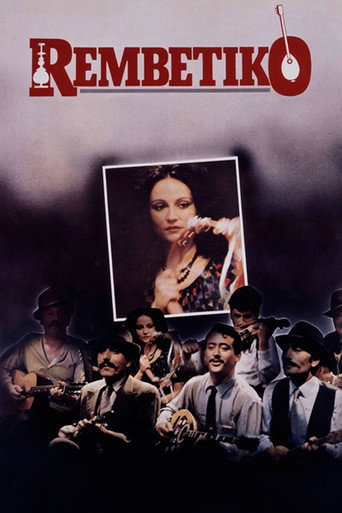 Rembetiko movie poster