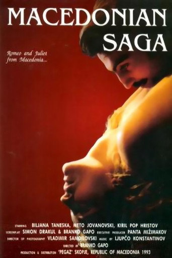 Macedonian Saga movie poster