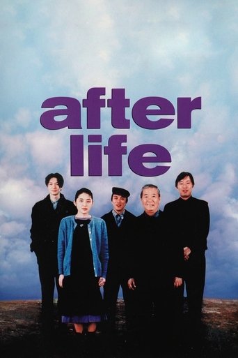 After Life movie poster