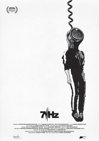 7Hz movie poster