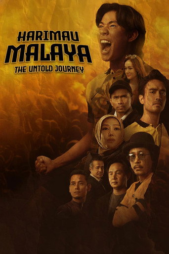 Harimau Malaya: The Untold Journey movie poster