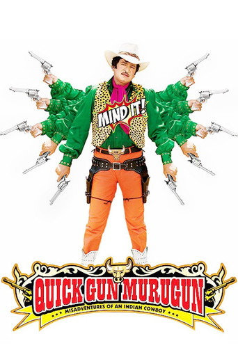 Quick Gun Murugan movie poster