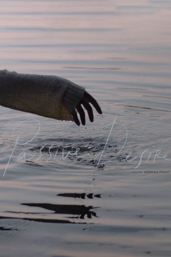 Passive Desire movie poster