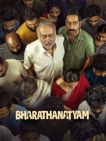 Bharathanatyam movie poster