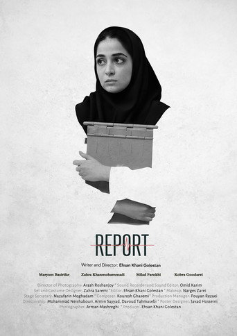 Report movie poster