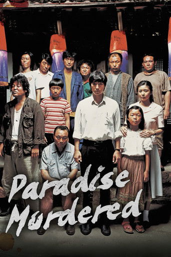 Paradise Murdered movie poster