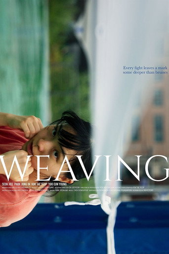 Weaving movie poster