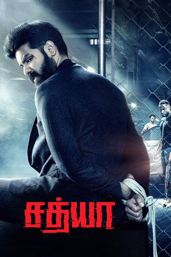 Sathya movie poster