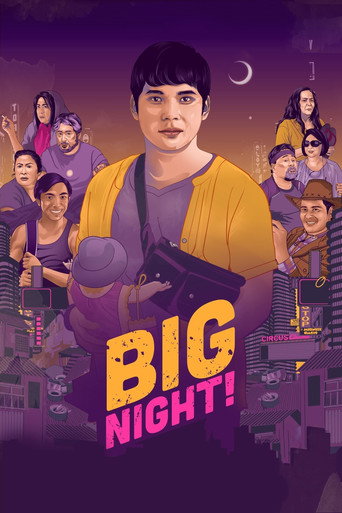 Big Night! movie poster