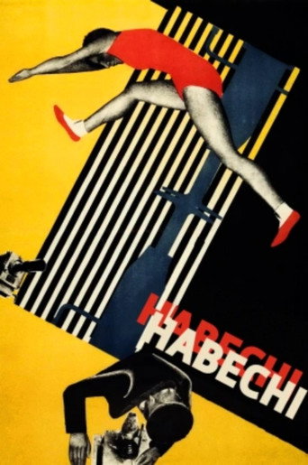 In Spring movie poster