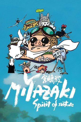 Miyazaki, Spirit of Nature movie poster