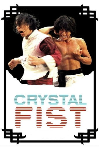 Crystal Fist movie poster