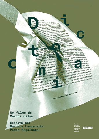Dicotomia movie poster
