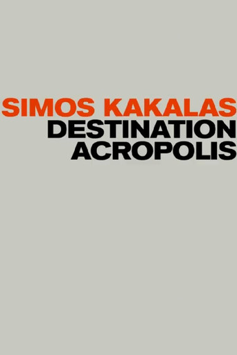 Destination Acropolis movie poster