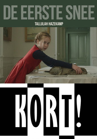 The First Cut movie poster