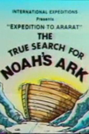 Expedition to Ararat movie poster