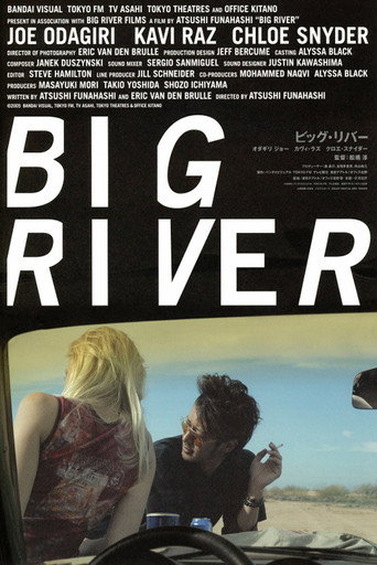 Big River movie poster