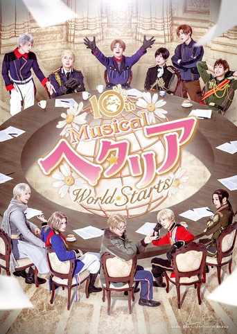 Musical Hetalia ~World⭐︎Starts~ movie poster