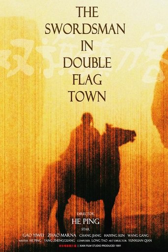 The Swordsman in Double Flag Town movie poster
