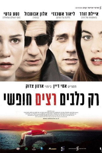 Only Dogs Run Free movie poster
