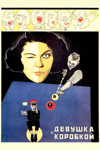 The Girl with the Hat Box movie poster