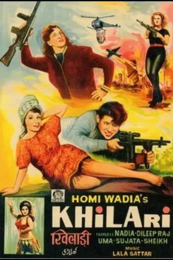 Khilari movie poster