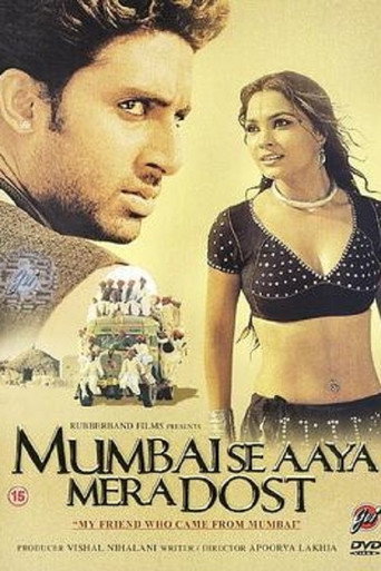 Mumbai Se Aaya Mera Dost movie poster
