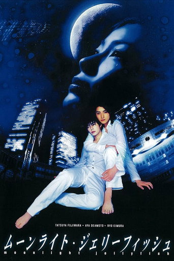 Moonlight Jellyfish movie poster