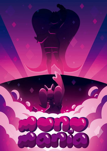 Monomania movie poster