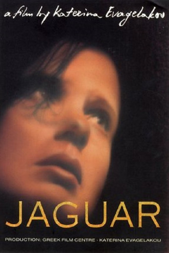 Ιαγουάρος movie poster