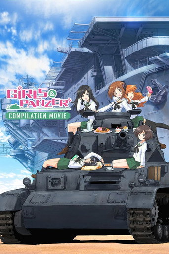 Girls und Panzer Compilation Movie movie poster