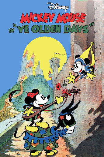 Ye Olden Days movie poster